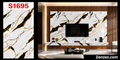 MARBLE PANEL PVC 4X8 FEET S1695